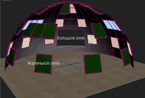 ���������������� � VRay.