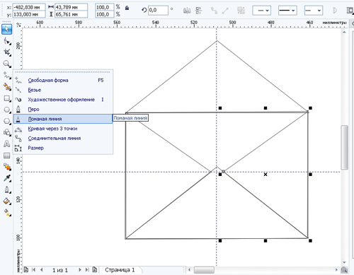 Coreldraw как распечатать большую картинку на нескольких а4