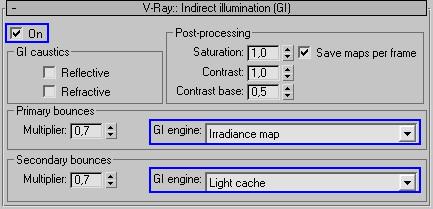 Как настроить джи. Irradiance Map.