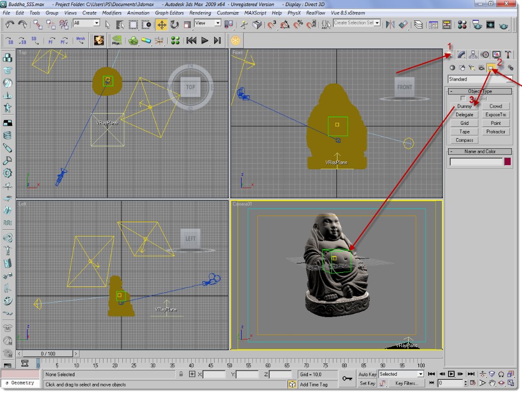 Создание кардана в 3ds max