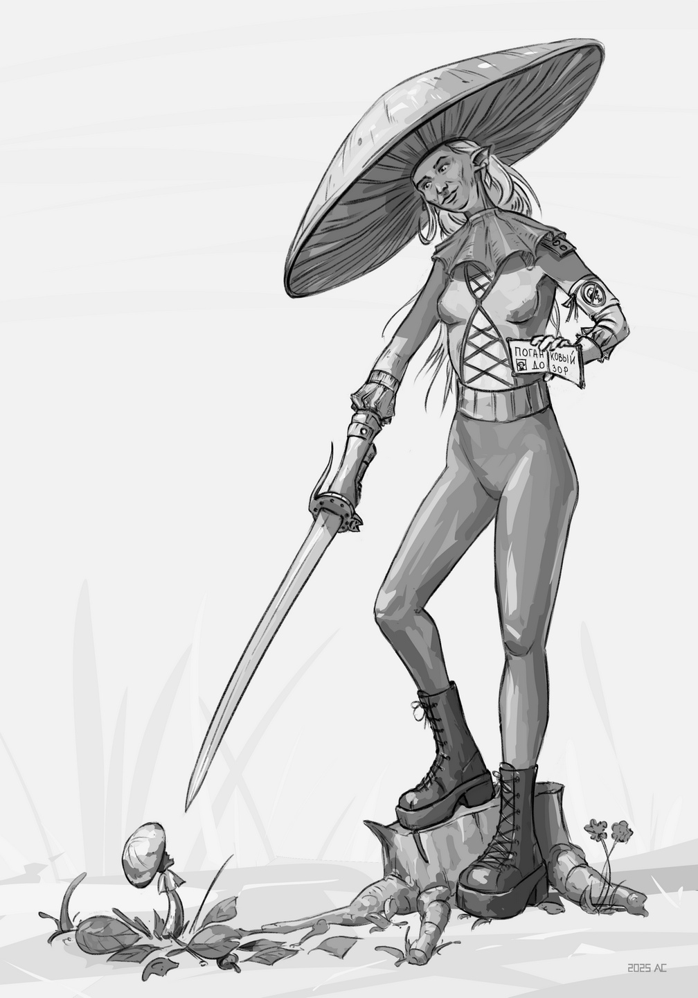 20251111 Поганка - персонаж (концепт).jpg