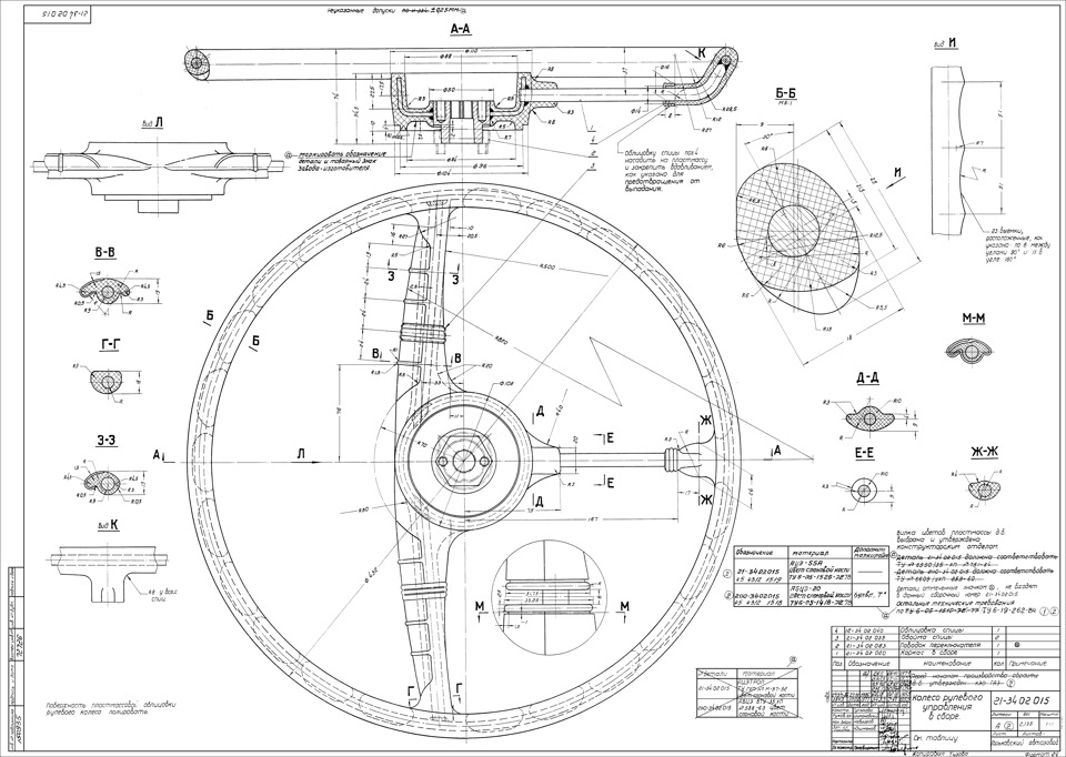 2c2e5bcs-960.jpg