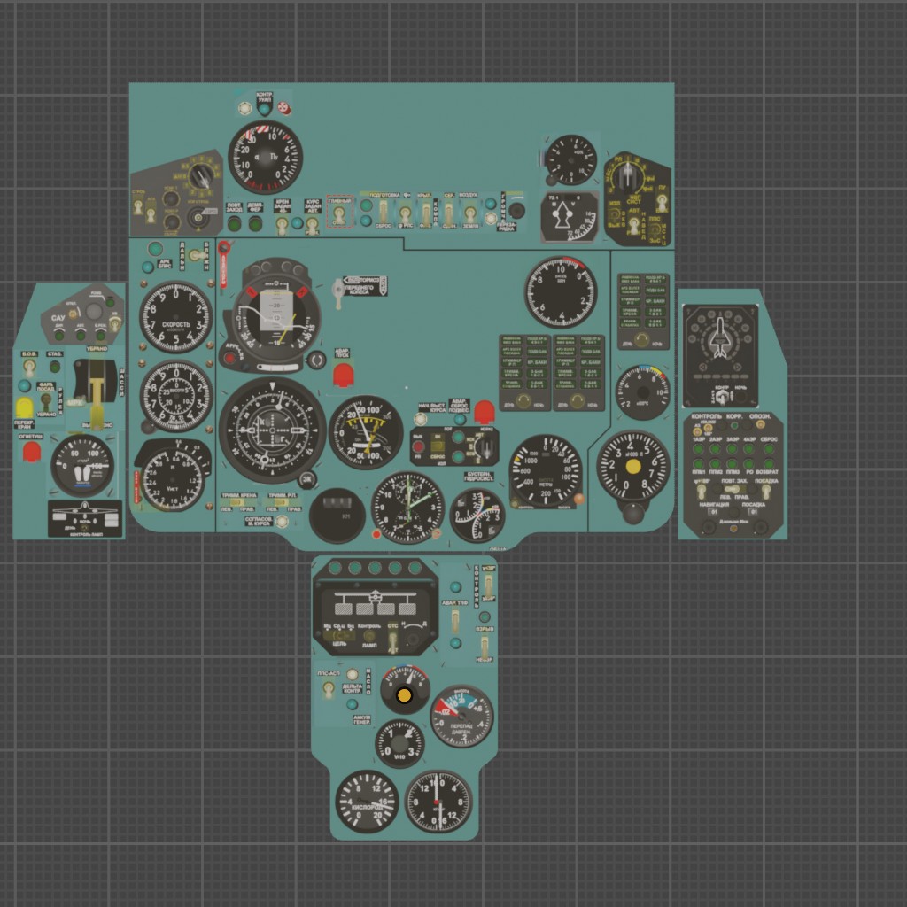 доска млд.jpg