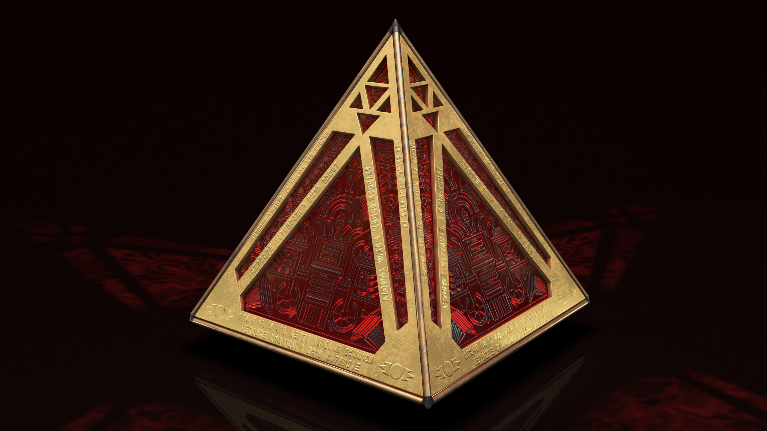 Holocron.png