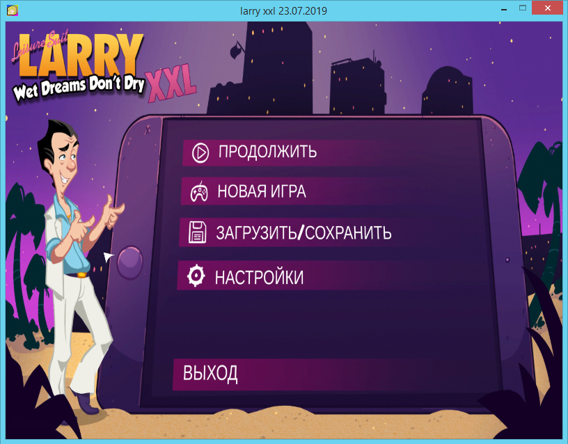 larry_xxl_main_menu_screen.jpg