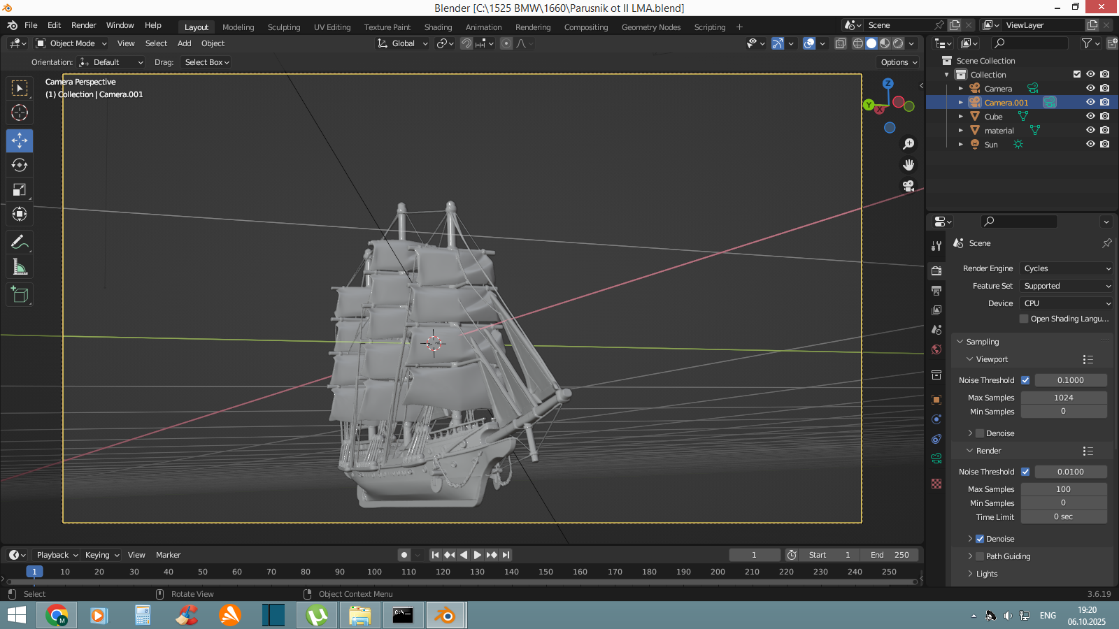 Skrin parusnika ot II LMA.png