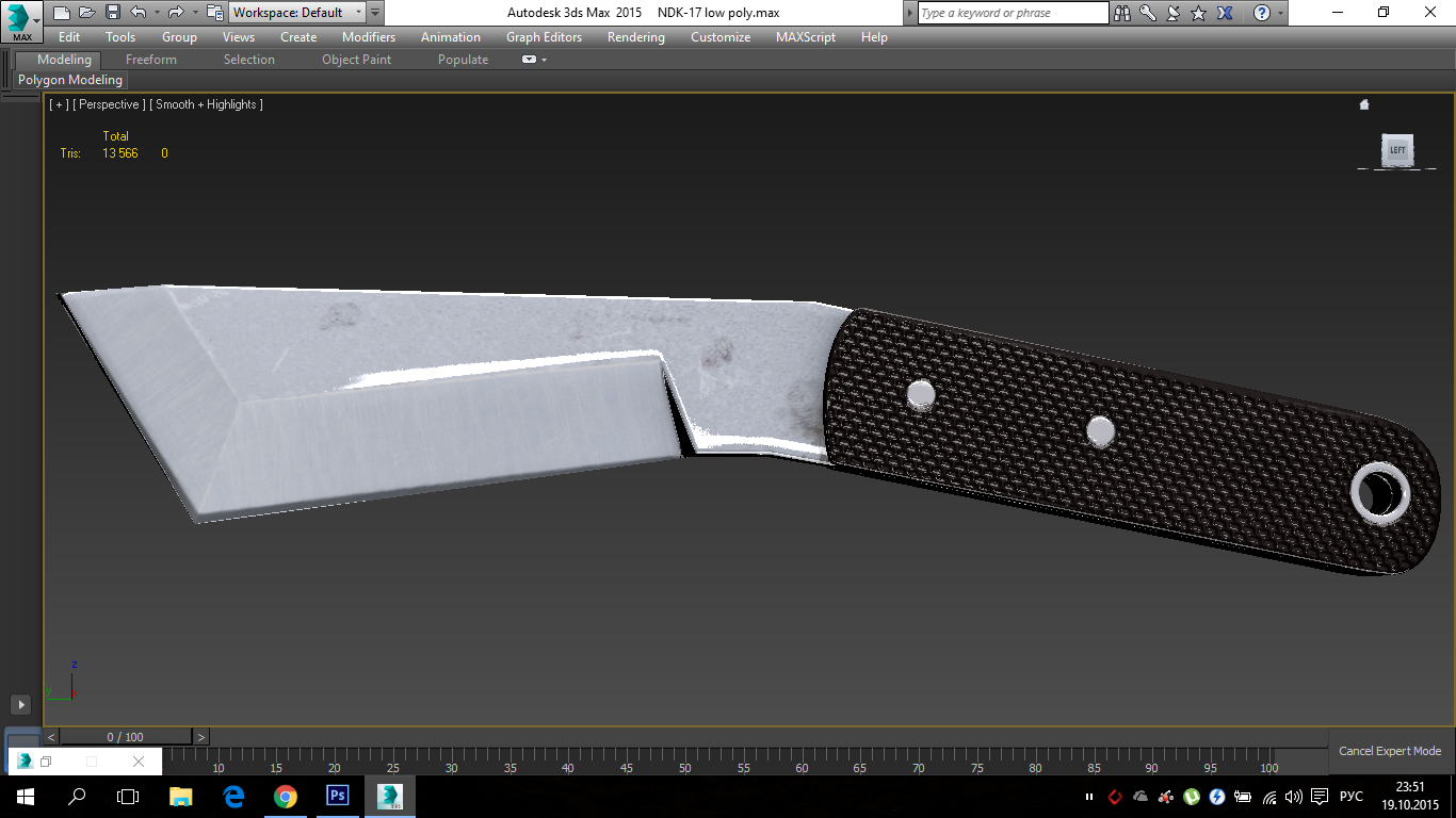 Текстура для ножа