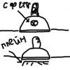 свет.jpg