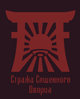 Samurai_logo.jpg