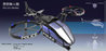Drone_Concept_CP_01.jpg