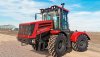 universalnyj_traktor_kirovec_k5_premium.jpg