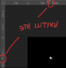 Clip2net_250313122108.png