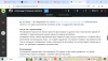 Снимок экрана (6601).png