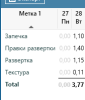 1761670143711.png