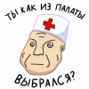 изображение_2026-04-14_074721650.png