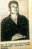 1790701136879.png